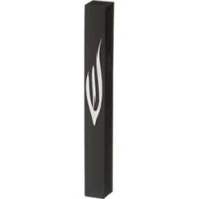 Mezouza en plastique noir 15 cm doré "S" avec bouchon en caoutchouc...
