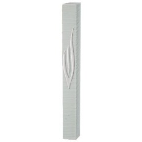 Mezouza en plastique rayé 15 cm "S" argent avec bouchon en caoutchouc...