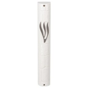 Mezouza en plastique blanc 15 cm "Kotel" "S" argenté avec...