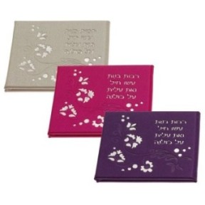 Support 18 pcs mirror in imitation leather "many girls" 10.5x8.5 cm ...