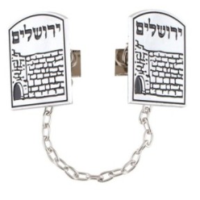 Nickel Jerusalem Talit Jerusalem pliers with chain