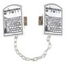 Nickel Jerusalem Talit Jerusalem pliers with chain