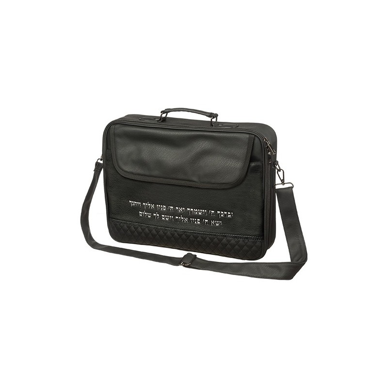 Talit pocket, black color, luxurious opening, relief letters "Ya ...