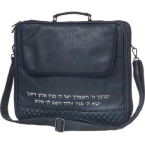Luxurious pocket for a tallit and tefillin with a 31*41 cm handle ...