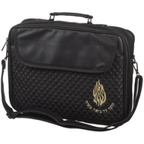 Talit pocket, black color, luxurious opening, relief letters "my fire" 43*36 cm ...