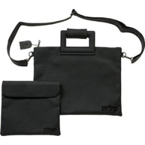 Luxurious pocket for tefillin, imitation leather, 38*31 cm ...