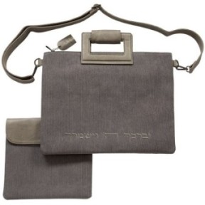 Luxurious tallit pocket in ribbed velvet and imitation leather with embroidery 31*38 cm ...
