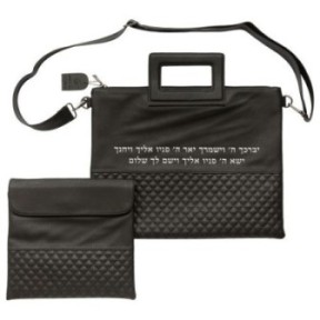 Luxurious pocket for a tallit in imitation leather black with letters in relief "vibracha" ...