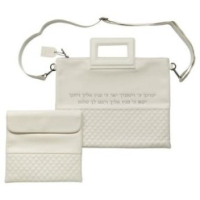 Luxurious pocket for a tallit, imitation white leather, relief letters ...