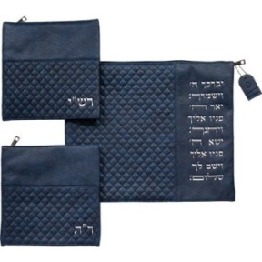 Tallit pocket rashi-tom in imitation leather, 34*40 cm