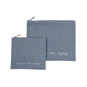 Linen Talit Talit Pouch "To your wishes" 36 x 29 cm