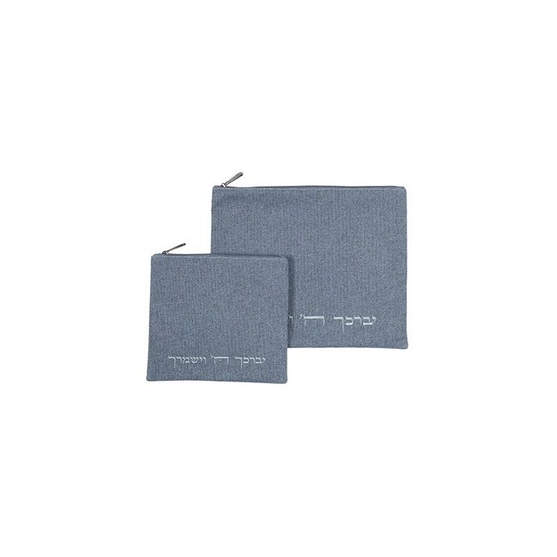 Linen Talit Talit Pouch "To your wishes" 36 x 29 cm