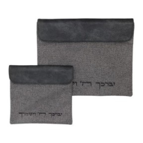 Linen tefillin Talit pocket 36 x 29 cm