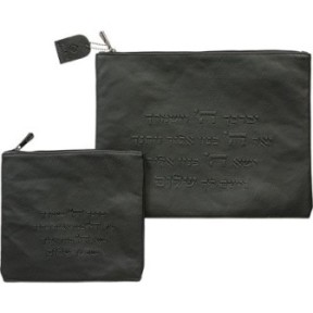 Tefillin Tallit Leather Aspect pocket, to your wishes 36*29 cm