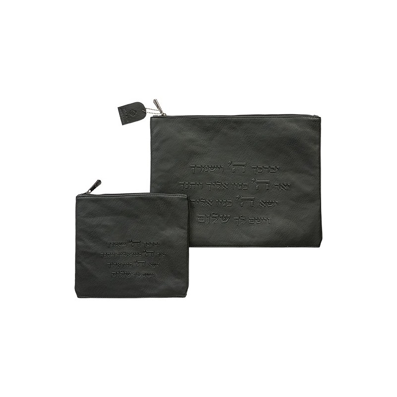 Tefillin Tallit Leather Aspect pocket, to your wishes 36*29 cm