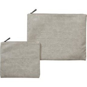 Tefillin Tallit Leather Aspect pocket, to your wishes 36*29 cm