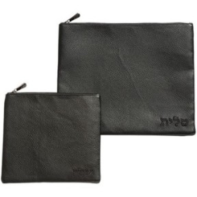 Tefillin Talit Pouch in imitation leather with embroidery 36*29 cm