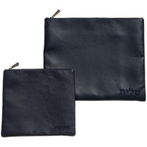 Tefillin Talit Pouch in imitation leather with embroidery 36*29 cm