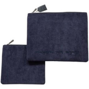 Taliti Téfillin Côte Côte Pouch "To your wishes" 36 x 29 cm