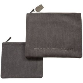 Taliti Téfillin Côte Côte Pouch "To your wishes" 36 x 29 cm