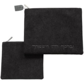 Taliti Téfillin Côte Côte Pouch "To your wishes" 36 x 29 cm