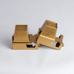 Golden Teffilin Box David Dorée