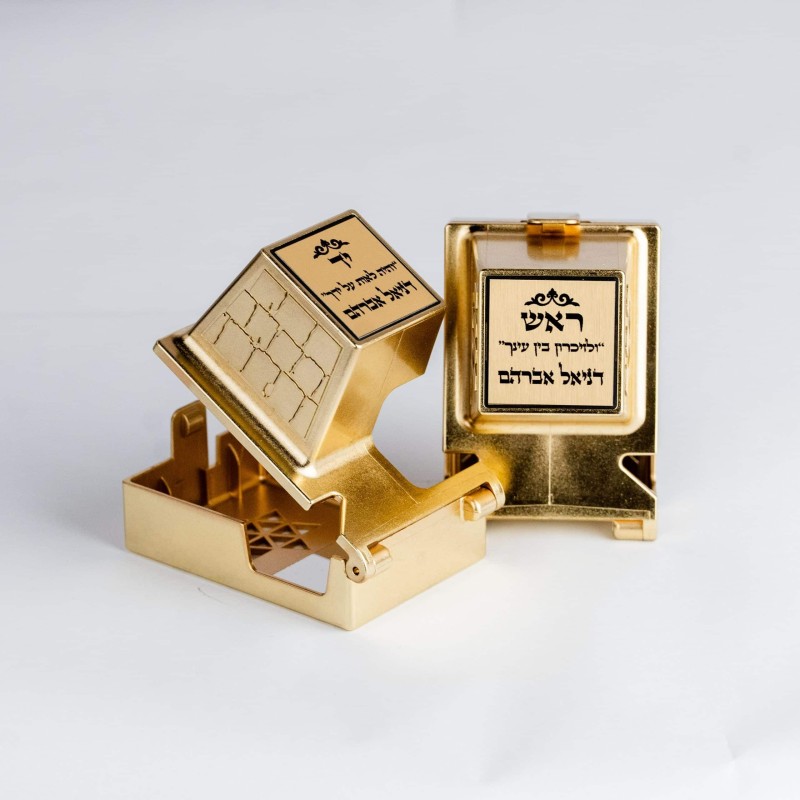 Boitier teffilin dorée Kotel Dorée clair ecriture noir