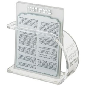 Plexiglas support in style oriental tradition 18x13 cm with 6 blessings ...