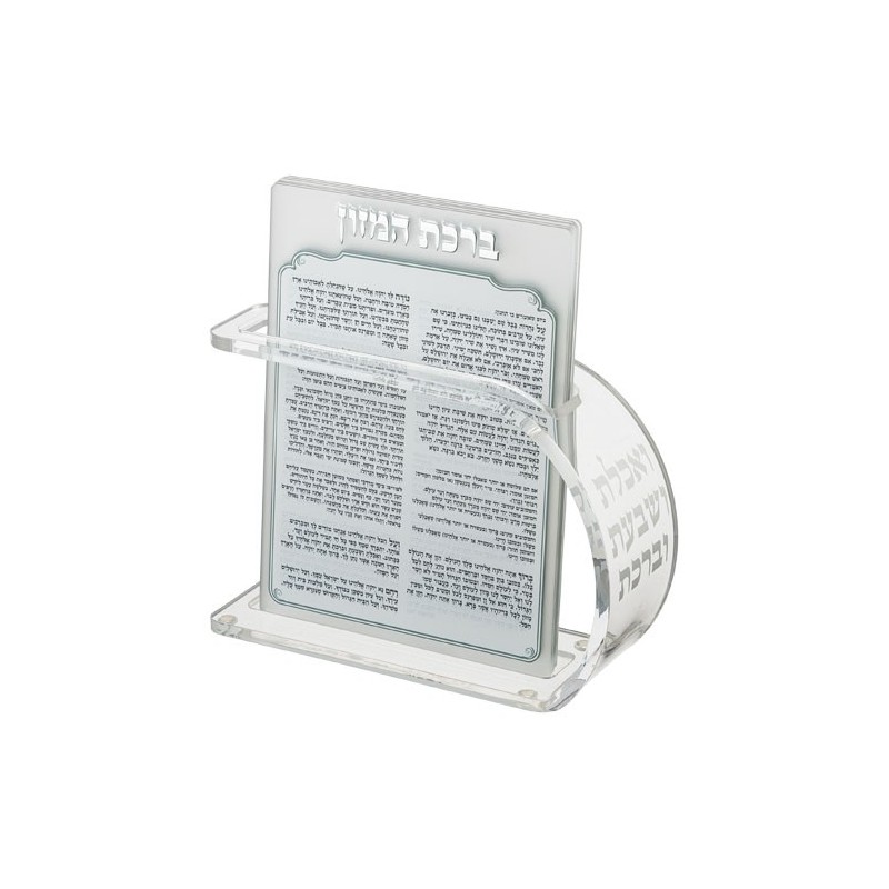 Plexiglas support in style oriental tradition 18x13 cm with 6 blessings ...