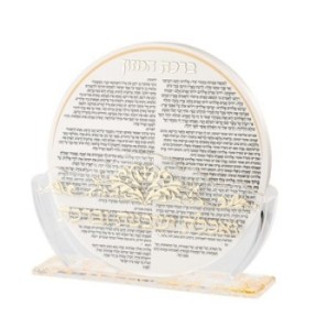 Plexiglass support, oriental orthodox style, 24x13 cm with 7 supports - gold ...