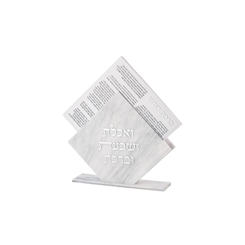 Plexiglass support, oriental orthodox style, 25x22 cm with 7 bars - marble ...