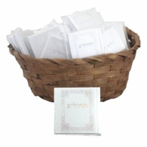 103 psalms booklet, silver color, 6 cm - in PVC packaging in a basket ...