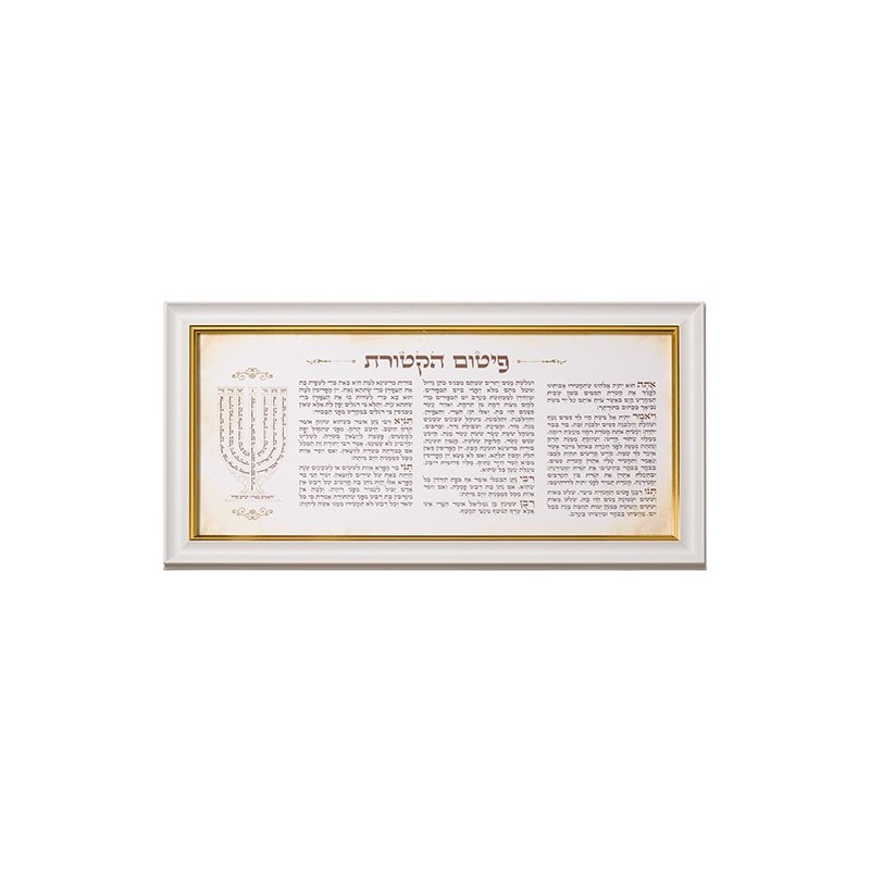 Table "Flogging incense" with frame 30*64 cm