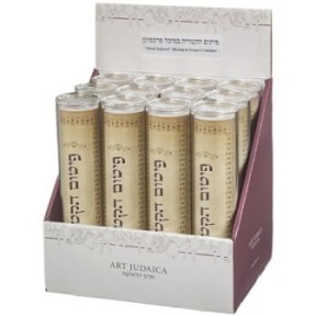 Elegant support 12 pieces burns in a plexiglass container with 22 cm relief letters ...