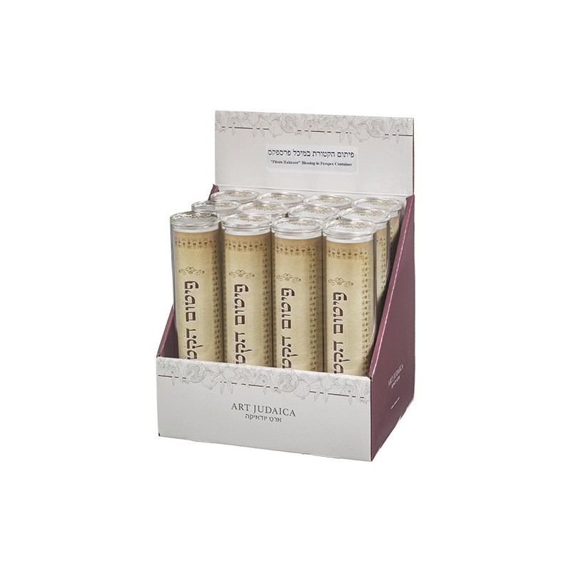 Elegant support 12 pieces burns in a plexiglass container with 22 cm relief letters ...