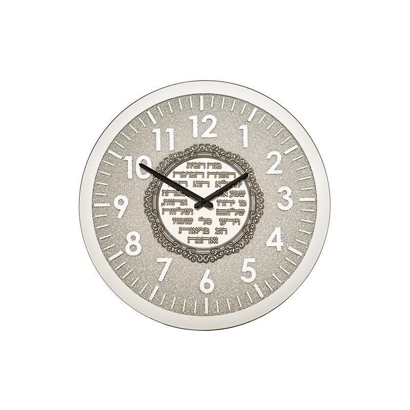 Mirror wall clock and stone with "Home wounding" plate 42 cm ...
