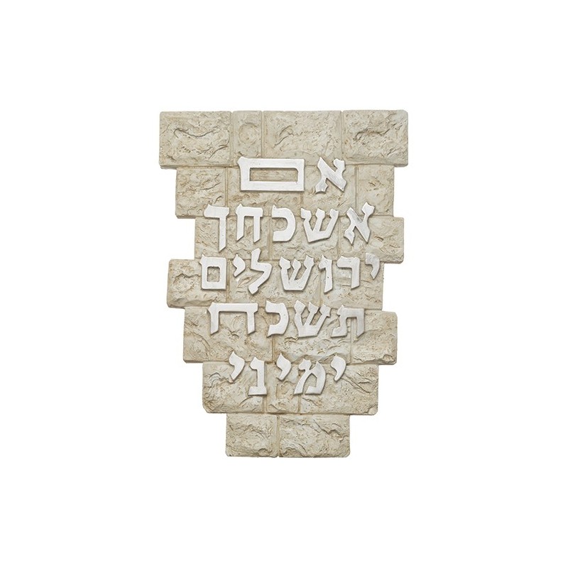 Table suspended in polyresine "If I forget you Jerusalem" 37x27 cm ...