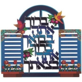 Greeting card to hang "birds and flowers window", in wood, 35x31 cm ...