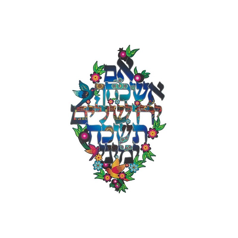 If I forget you Jerusalem "Birds and flowers" Design 35*23 cm ...
