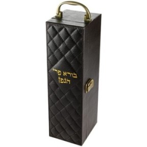 Box in faux leather and wood for wine bottle including a set of accessories of 11 ...
