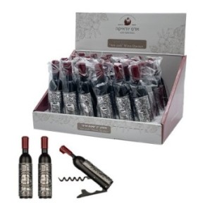Support (24) wine bottle opener and magnet with plate 11 ...