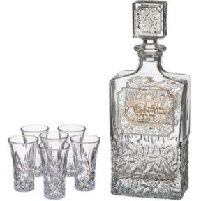Box of crystal wine bottles with elegant plate and 6 glasses ...