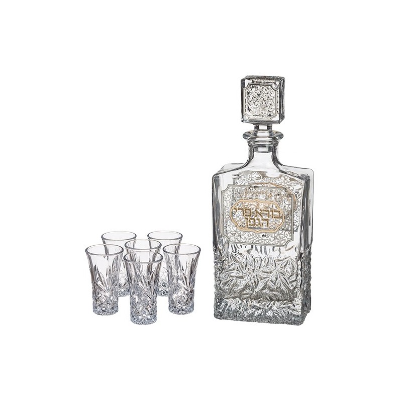 Box of crystal wine bottles with elegant plate and 6 glasses ...