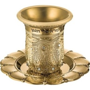 Kiddouch Cup, entirely in golden waterproof, encrusted, 8.5 cm, capacity 120 ml ...