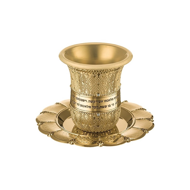 Coupe Kiddouch, finition filigrane d'or, avec une bénédiction "Vaichlo.." 8,5 cm, capacité 120 ml...
