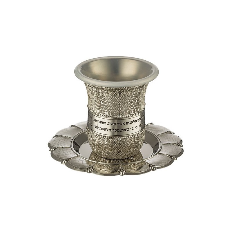 Kiddouch cut, nickel, watermark, fully encrusted, 8.5 cm, capacity 120 ml ...