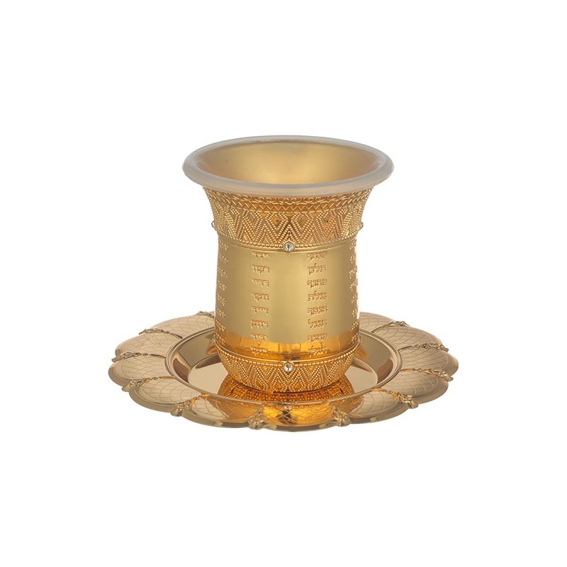 Kiddush Naharat cup without foot with background, capacity 120 ml ...