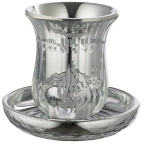 Elegant crystal cup without foot "my fire" 9 cm capacity 100 ml ...