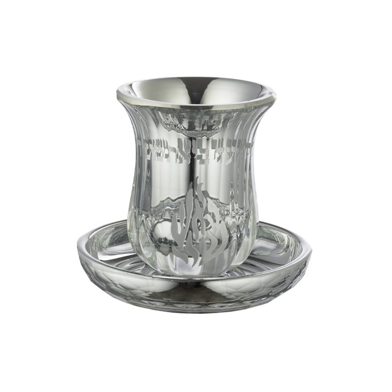 Elegant crystal cup without foot "my fire" 9 cm capacity 100 ml ...