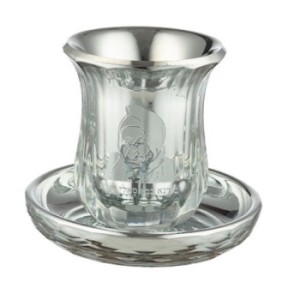 Élégant gobelet en cristal sans pied "Baba Sali" 9 cm capacité 100 ml...